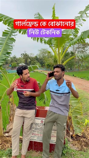 👉 “He Try to Explain… But This Happened Instead 😳🌿 Wait for It!)” #bethenny #ryanseacrest