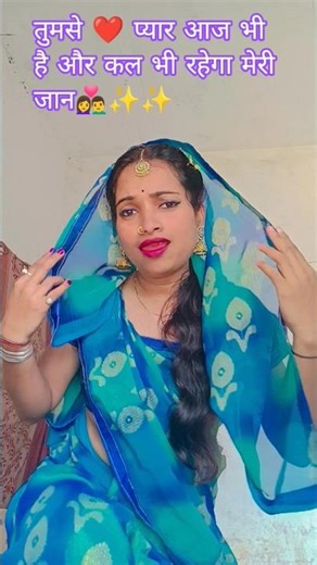 सौ साल पहले✨✨#youtubeshorts #shortsfeed #song