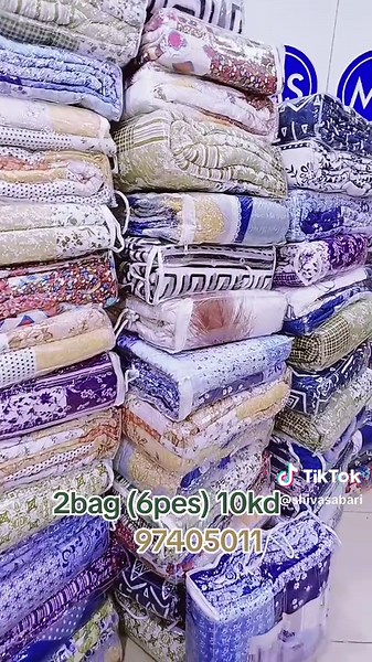 ‏97405011 WhatsApp imo normal call 🤙