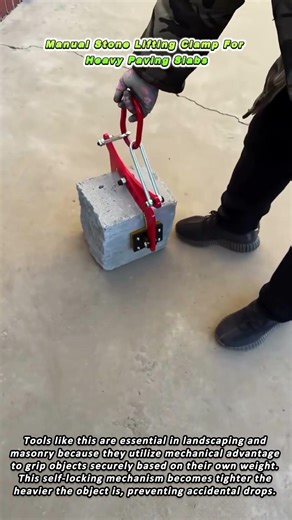 Manual Stone Lifting Clamp For Heavy Paving Slabs