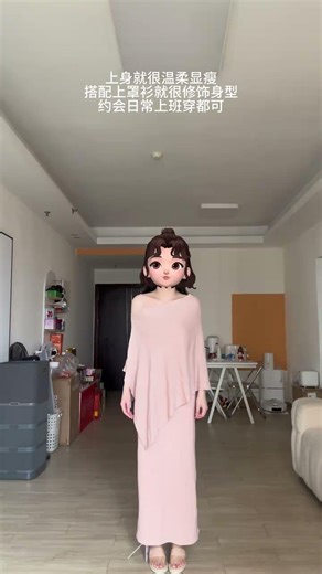 Early Spring Blouse & Halter Dress Set Review: Fan Favorites Unveiled