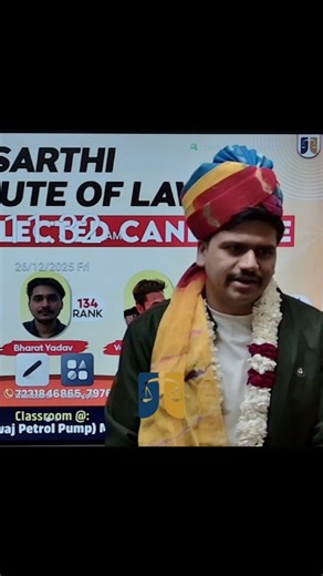 Sarthi Institute of Law on Instagram: "RJS 2025 selected candidate Rohan Chanda reveals his exact blueprint to prepare for the RJS Mains exam in this powerful YouTube Reel. This short video highlights the most important strategies for RJS Mains preparation, including answer writing approach, subject prioritization, revision technique, and smart study planning for Rajasthan Judicial Services. This reel is highly beneficial for RJS 2025 aspirants, judiciary exam candidates, law students, and judic