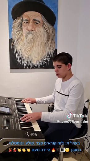 Mastering Keyboard Skills: Tips for Beginners