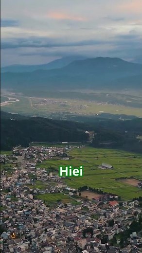 Forests and Mountains of Japan: A Journey into Japan’s Wild Landscapes!