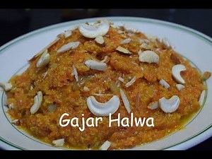 গাজরের হালুয়া || Carrot Halwa || Easy Delicious Desert Recipe || Sweet Indian Pudding