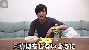 【閲覧注意】絶対に吐いてしまうフルーツポンチ作ったらヤバすぎたwww