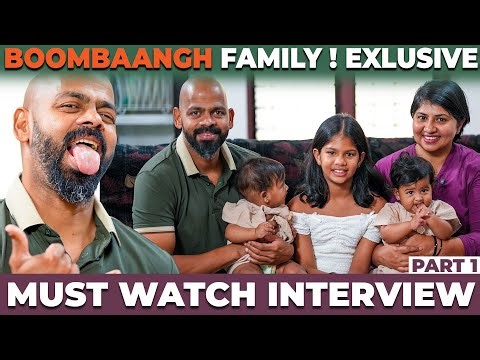 "ഇറച്ചി കഴിക്കൂ ഹാപ്പി ആയി ഇരിക്കൂ 😂"Boombaangh Family | Exclusive Interview | Vanitha Magazine