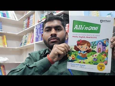 Arihant All in One For Class 4th Included All Subjects of Ncert Book Full Review With Explanation