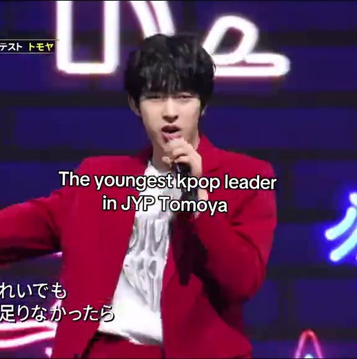 Tomoya: The Youngest K-Pop Leader from NEXZ