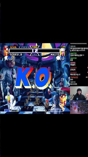 King #Shorts, the first to break the rules of a fighting game