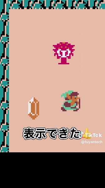 AIといっしょ ゼルダの伝説作ってみた〜敵を倒す〜 #生成ai #プログラミング #エンジニア #ゲーム開発 #python #shorts