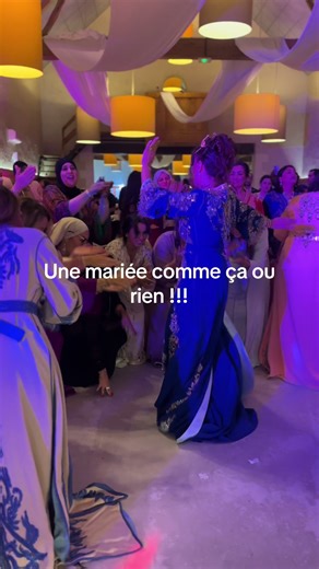 Mariage marocain : Une mariée exceptionnelle