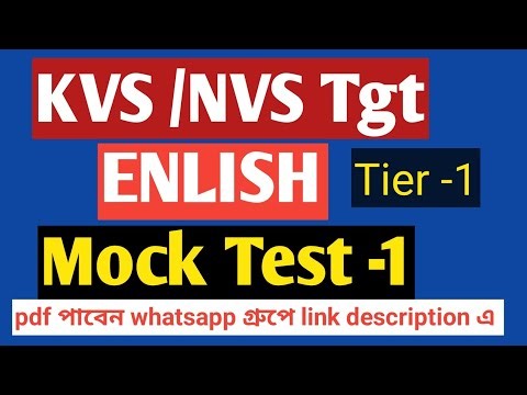 KVS/NVS tgt . Kvs tgt English mock test . Tier 1 .kvs /nvs mock test series .