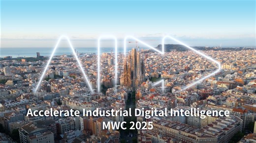 37K views · 324 reactions | Empowering industries with innovative technology, making the intelligent future accessible. Together with customers & partners, #Huawei is driving digital transformation across sectors. Join Huawei Enterprise at #MWC25 on March 3–6: https://bit.ly/3ExqaHz #AcceleratingIndustrialIntelligence | Huawei | Facebook