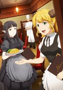 Restaurant to Another World 2 Episode 12 Online Free