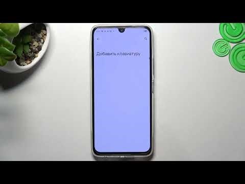 Infinix Note 12 Pro X671B | Как изменить язык клавиатуры Infinix Note 12 Pro X671B