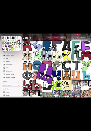 Russian Alphabet lore Band 4x Speed