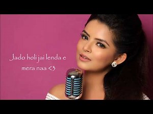 Jado Holi Jai | Noor Jahan| Lyrical Cover by Rini Chandra