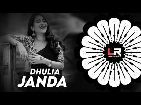 DHULIA JANDA - VIRAL ODIA DJ ll EDM x TRANCE ll DJ LUCIFER x DJ DEVRAJ