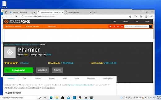 如何进行基于药效团的虚拟筛选