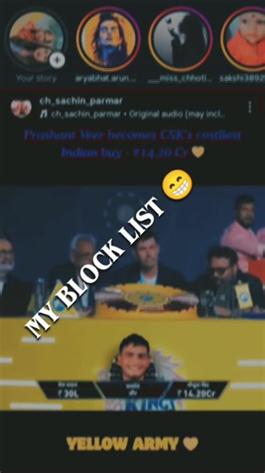 🧸 𝓐𝓵𝓸𝓷𝓮 𝓼𝓲𝔂𝓪 🥲😊 🧸 | #block list 😀#😀🥀instagramreels𝐥𝐢𝐤𝐞❤️𝐜𝐨𝐦𝐦𝐞𝐧𝐭💬𝐟𝐨𝐥𝐥𝐨𝐰👤_𝐭𝐚𝐠👬𝐬𝐡𝐚𝐫𝐞😂😂😂🤣🤣🤣🤣🤣 | Instagram