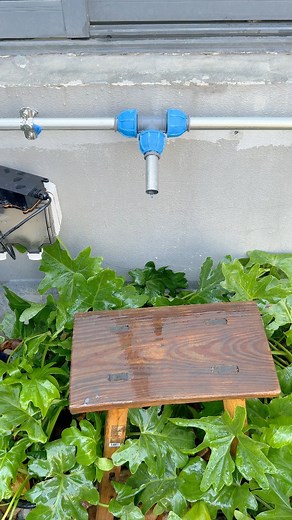 Smart solenoid valve | SuperPiping