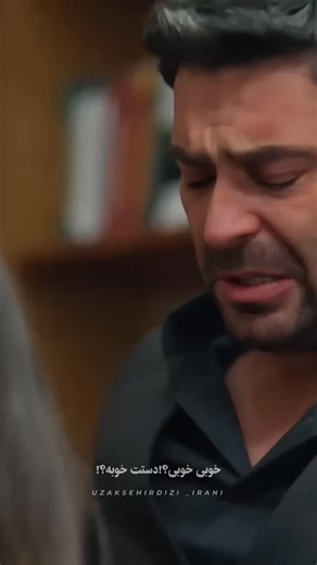 ‎Uzak sehir | شهر دور‎ on Instagram‎: ". ریتینگمون قسمت ۳۹ اومدددد🤭❤️‍🔥 TOTAL :16.71 AB : 11.41 ABC1 : 15.58 - تو همه جدول ها افت داشتیم ولی خیلی کم و جای نگرانی زیادی نیست❤️ من قسمت دیشب و اینکه جیهال از هم نگذشتن و پشت هم موندن و سناریورو خیلی دوست داشتم😌🫶 امیدوارم هفته دیگه با پیشرفت بترکونیم🤩🔥 - . استوری هارو دنبال کنین تا اخبار رو زود ببینید 🤩🔥 • مارو به دوستاتون معرفی کنین❤️‍🔥🥂 @uzaksehirdizi_irani • با کامنتای