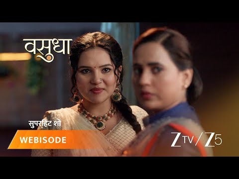 VASUDHA | Vasudha's fake wedding drama!