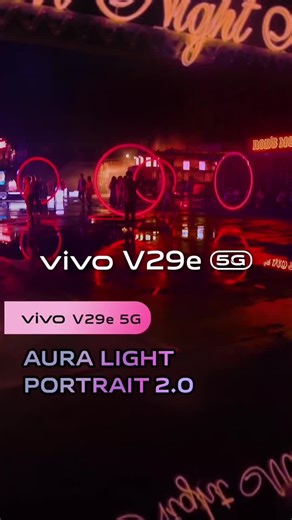 Exploring the Features of the Vivo V29e 5G Aura Light Portrait