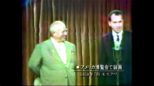 米ソ漫才の仕方