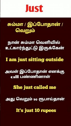 Beginner spoken english course | Learning basic english speaking | Spoken english in tamil