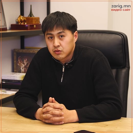 Асран хамгаалагч: УБЕГ-ын ажилтан заавал биеэр ирэх шаардлагатай гэсэн болохоор ирсэн. Мөн шөнө намайг утсаар дарамталж бас мессеж бичсэн ЧД-ийн 9-р хорооны зохион байгуулагч: Тухайн асран хамгаалагчтай утсаар холбогдоход Заавал ир гэж шаардаагүй, өөрсдийн саналаараа ирсэн гэх мэдээллийг бидэнд өгсөн | zarig.mn