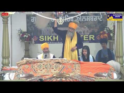Daily Live Program Gurbani, Kirtan & Katha from El Sobrante Gurdwara Sahib | The Sikh Center