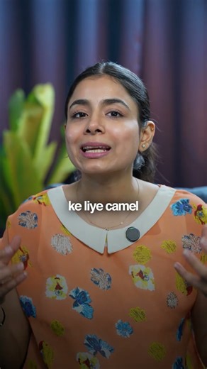 Most Asked Interview Puzzle: Camel and Bananas!