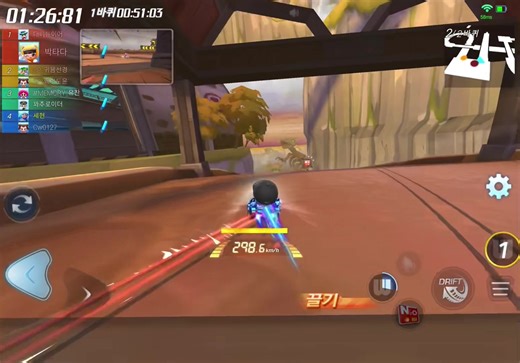 돼니얌의 사고 수습 매뉴얼