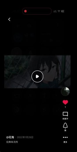 最纯粹的时候#mad#拉镜#剪辑