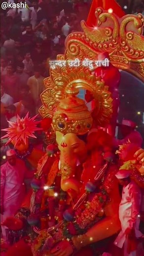 Jai Dev Jai Dev Jai Mangal Murti lyrics 🕉✨🚩 #ganeshchaturthi #ganpati #ganpatibappamorya #ganesh