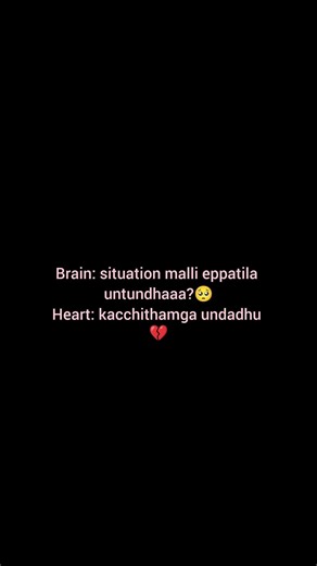 Trust issues 💔#lack of love#newly married life #pain #feelings