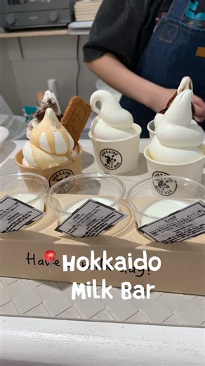 Aiko, head of cheese on Instagram: "📍 Hokkaido Milk Bar, Tokyo (Asakusa) @hokkaido_milk_bar Farewell Japan! You were the best! 🇯🇵✨ Japan in the summer meant sweltering heat and copious ice cream. But my standout favourite cold treat was at Hokkaido Milk Bar in Asakusa (just a short walk from Sensō‑ji Temple). They do Hokkaido milk soft-serve in so many ways: cone, cup, cream soda (that colourful layered drink with soft-serve on top), milkshakes and fancy parfaits sundaes - even an affogato fo