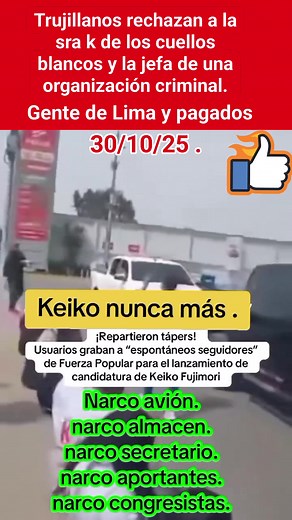 Antenor Sanchez Vega on Reels