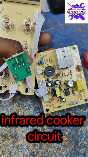 how to install infrared cooker new circuit how to convert old infrared cooker into new cooker