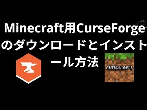 How to Download and Install CurseForge Mods and Modpacks for Minecraft