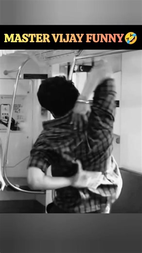 JD 😎 funny moments 😂 | Master Funny scenes #vijay #master #vijayfunnyvideos