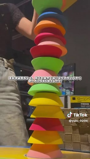 今年の夏、いちばん笑える場所見つけた（笑） VS PARK 行ってきたよ〜！ 運動神経関係なく、誰でも楽しめちゃう！ 今なら【4人以上】で1日遊び放題のフリーパスが誰でも300円引きになる「はしゃげるサマー！夏のフリーパス割」やってるらしい！ 「はしゃげるサマー！夏のフリーパス割」 開催期間：2026年7月1日(水)～8月31日(月) SNS映えも抜群だから、みんなも行ってみてね✨ #PR #VSPARK #VSパーク