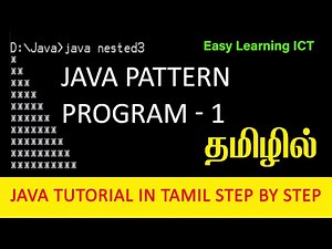 Java Star Pattern in Tamil Using Nested For Loops | Easy Learning ICT | தமிழில்