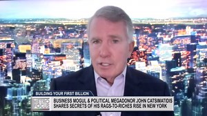 “HOW FAR DO YOU WANT TO GO?