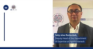 Gender-sensitive parliamentary processes, regulations and...