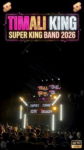 Super king band 2026 | super king band non stop timli song #superkingband