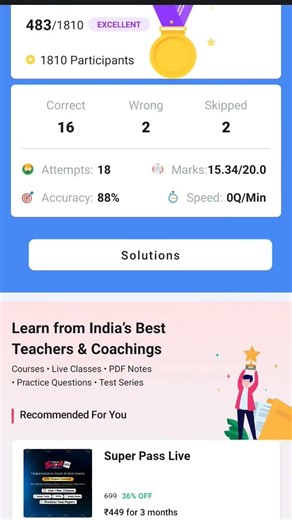 RRB section controller Live maths test #testbook #rrb #sectioncontroller 2025 exam date out11-12feb