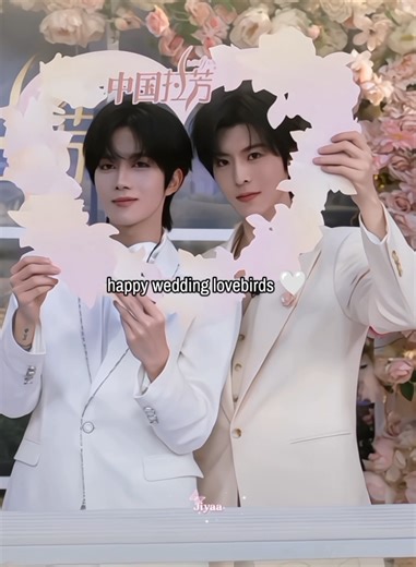 deadline in sight but i can't skip my parents wedding. right? #EliotHuang #QiuDingjie #KipukaQiu #HuangXing #XingQiu